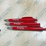 ShelTec.jpg