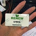 ����� �� ������ ���������