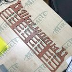 ��� �������